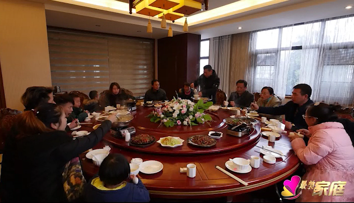 QQ图片20180129170421.png