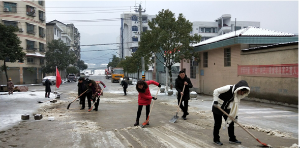 QQ图片20180129114518.png