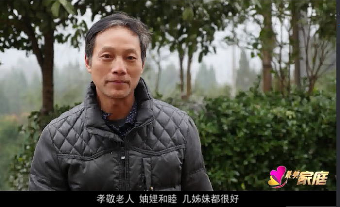 QQ图片20180129170234.png
