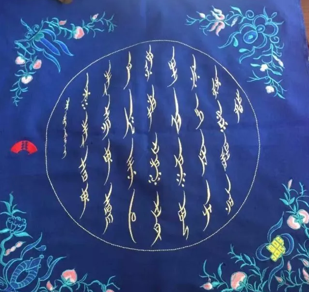 1517277950(1).png