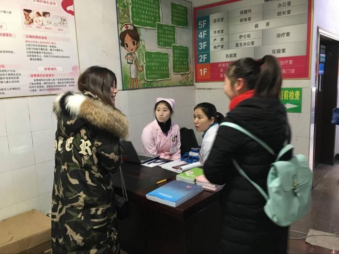 爱心助孕.jpg