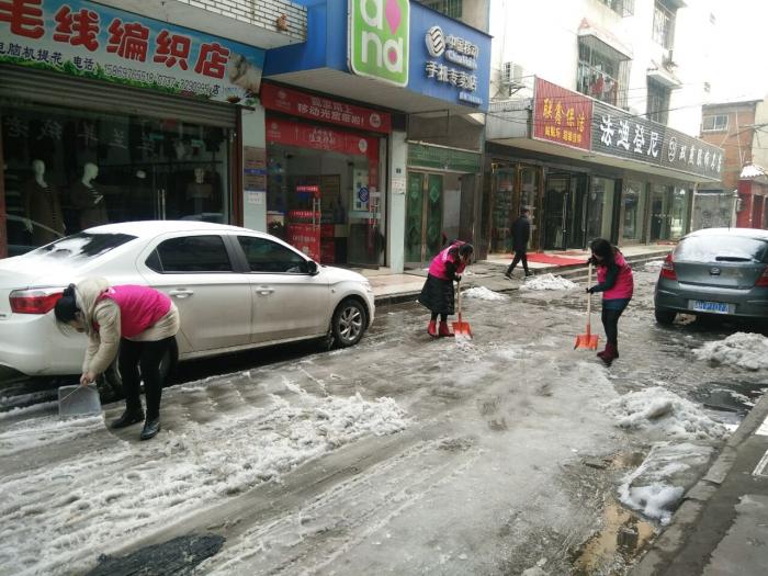 QQ图片20180131112326.jpg