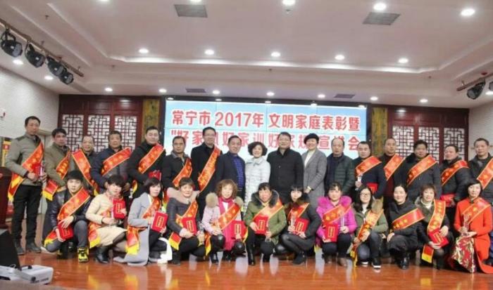 微信图片_20180131103345.jpg