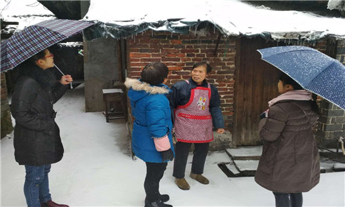 QQ图片20180131090614.jpg
