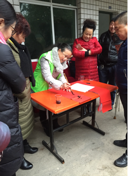 QQ截图20180131145846.png