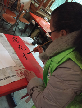 QQ截图20180131145857.png
