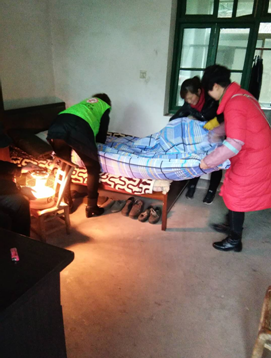 QQ截图20180131145809.png
