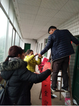 QQ截图20180131145920.png