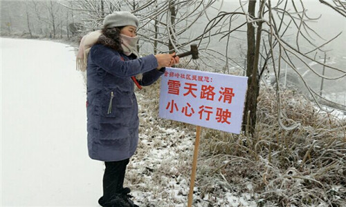 QQ图片20180131090551_看图王.jpg