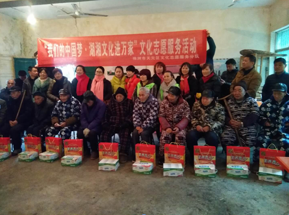 QQ截图20180131145719.png