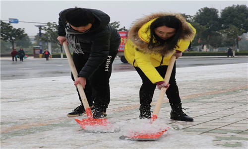 QQ图片20180131091930.jpg