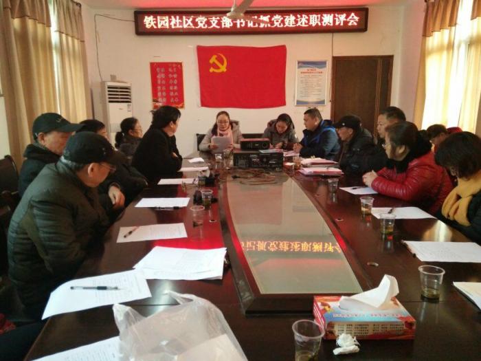 QQ图片20180201101909.jpg