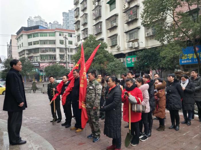 红星街道组织志愿者队伍1.jpg