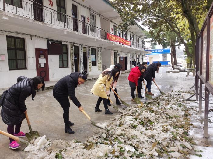 微信图片_20180201152803.jpg