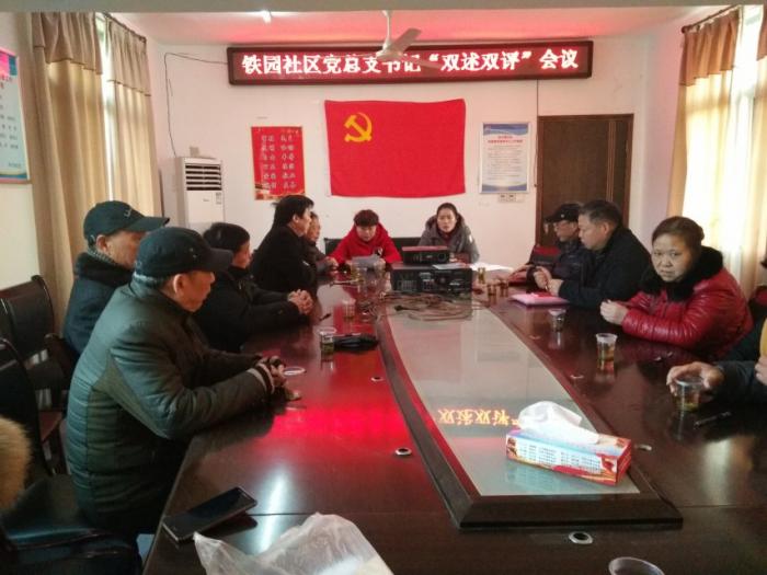 QQ图片20180201101844.jpg