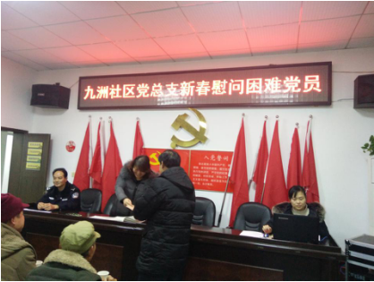 QQ截图20180202075044.png