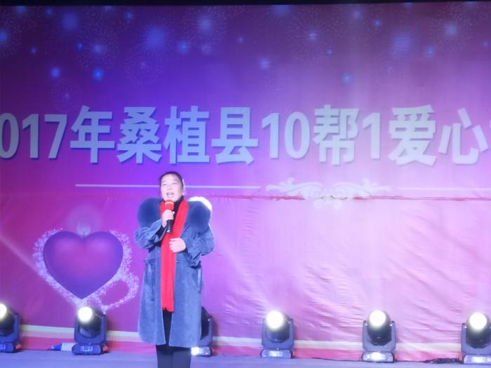 IMG20180202191657.jpg