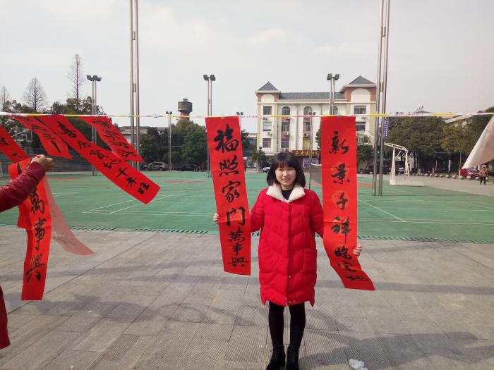 IMG20180206112230.jpg