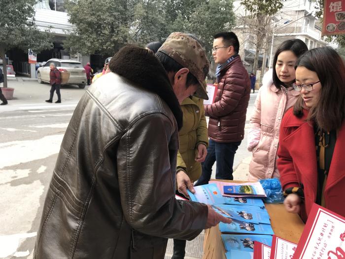 微信图片_20180206154736.jpg