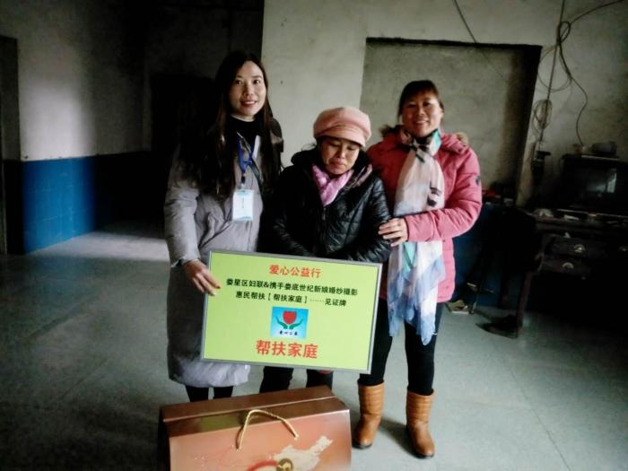 微信图片_20180206120454.jpg