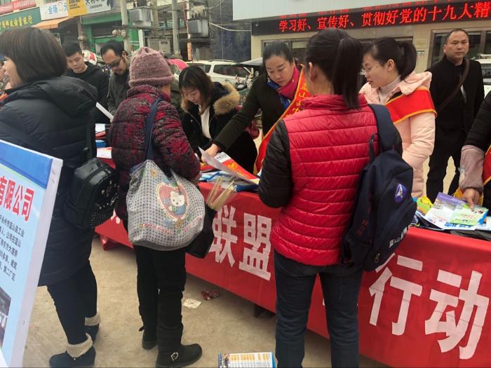 禁毒妈妈联盟在行动1.jpg
