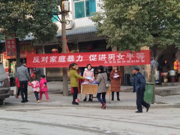 微信图片_20180206154737.jpg