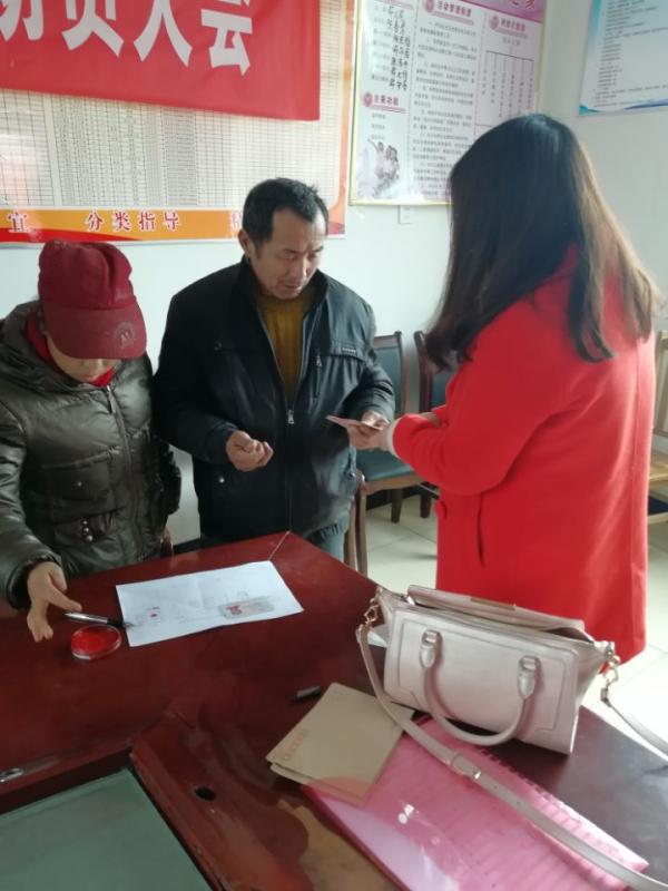 QQ图片20180207154159.jpg