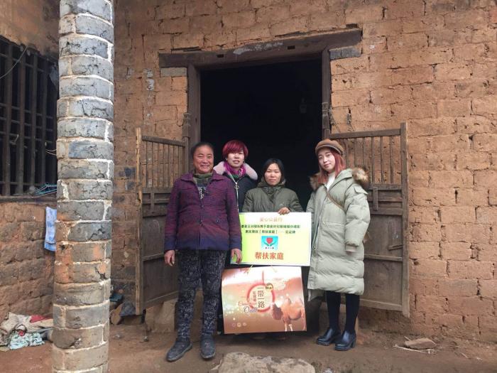 微信图片_20180206120508.jpg