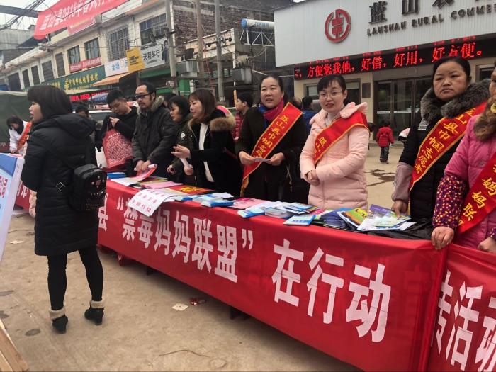 禁毒妈妈联盟在行动2.jpg
