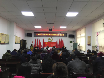QQ截图20180207075213.png