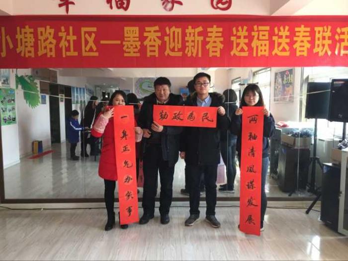 QQ图片20180208134502.jpg