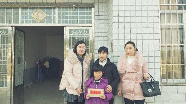 QQ图片20180208160941.jpg