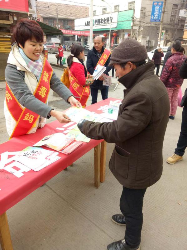 微信图片_20180206115638.jpg