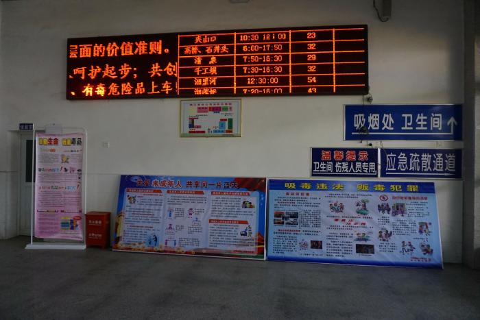 _DSC0457_爱奇艺.jpg