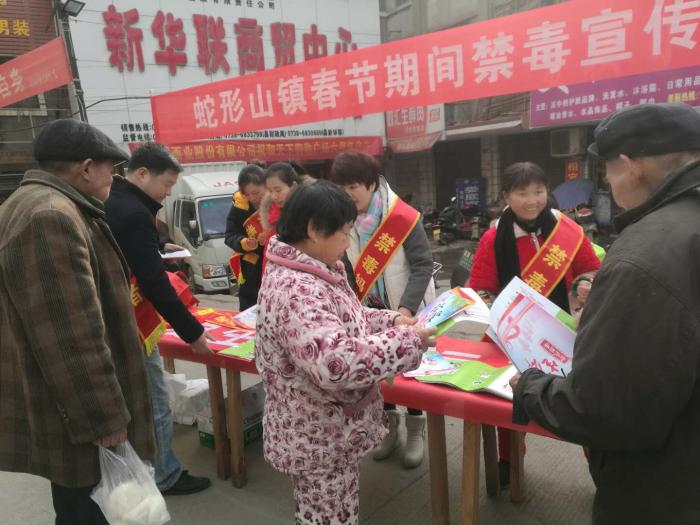 微信图片_20180206142542.jpg