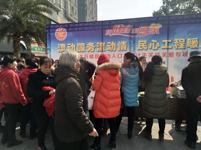 IMG_20180208_140058_副本.jpg