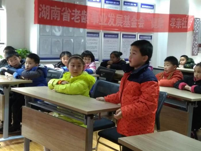 微信图片_20180209100911二.jpg