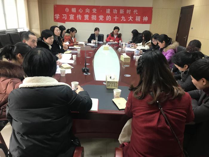 微信图片_20180208163903.jpg