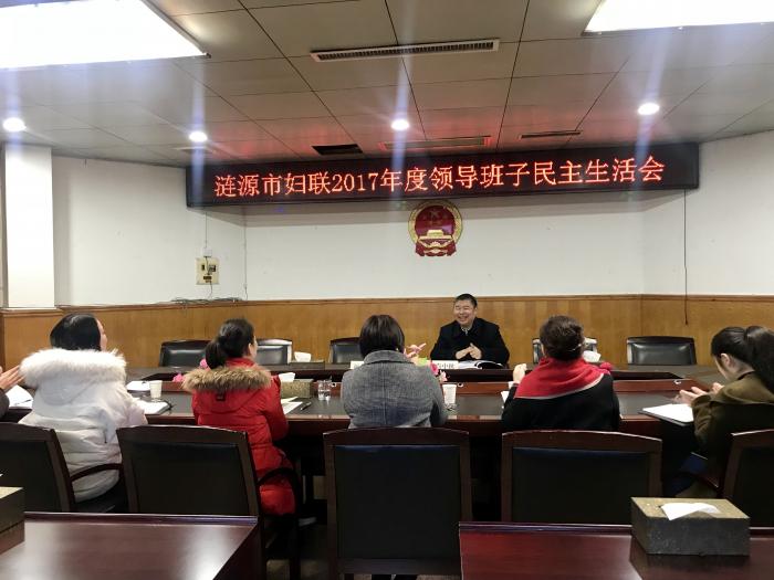 微信图片_20180209145443.jpg