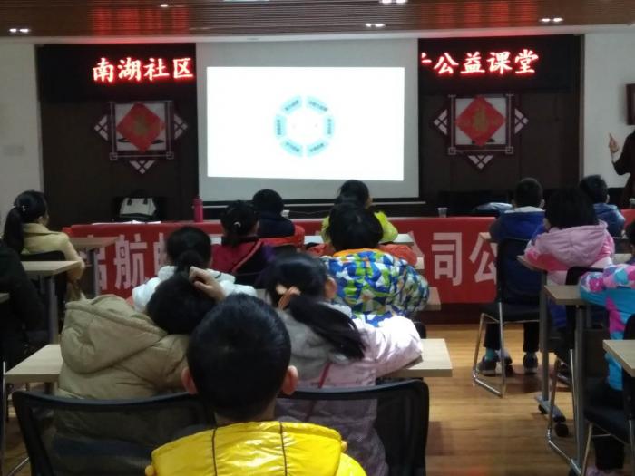 微信图片_201802091009112一.jpg