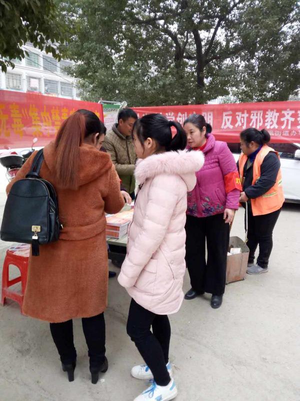 微信图片_20180209150949.jpg