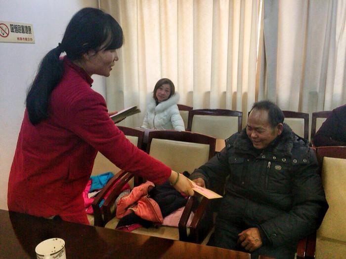 微信图片_20180209085457.jpg