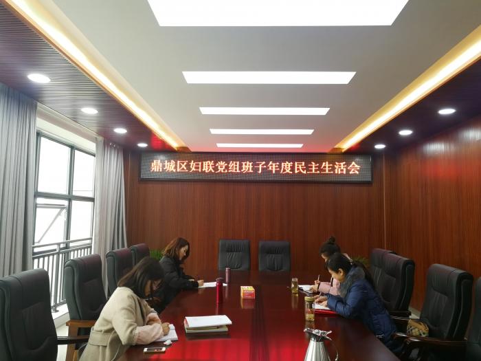 微信图片_20180209142640.jpg