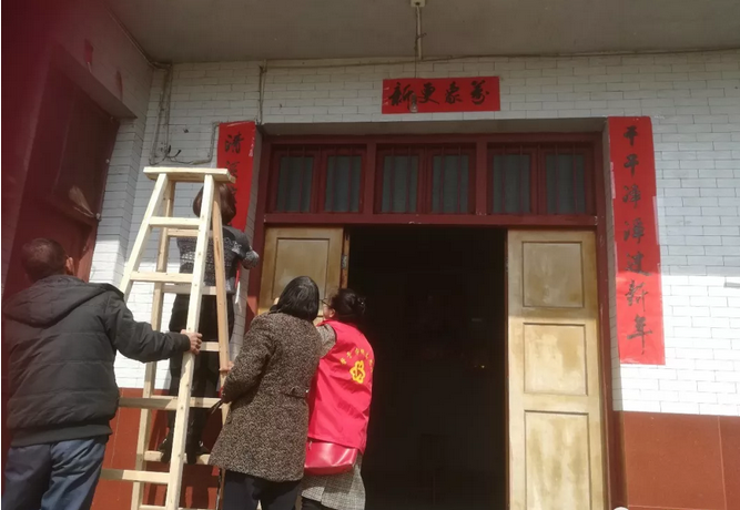 清爽行动4.png