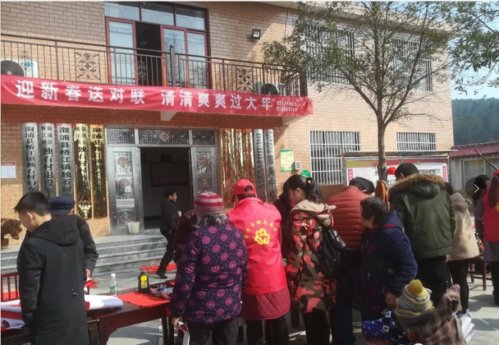 清爽行动2.png