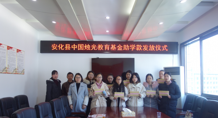 QQ截图20180209152336.png