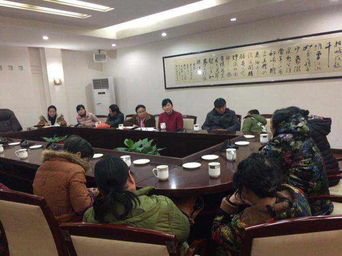 微信图片_20180209085331.jpg