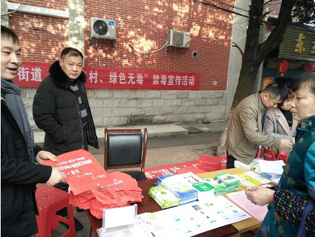 春运禁毒4.jpg