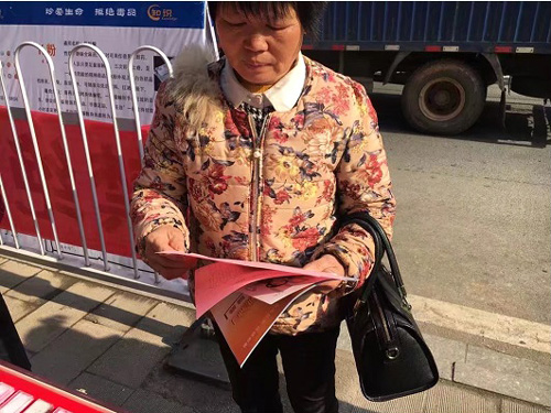 春运禁毒3.jpg