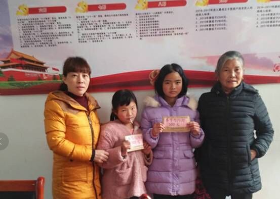 QQ图片20180212160924.jpg